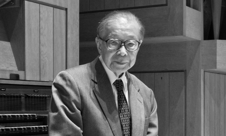 訃報 〓 永田穂（93）コンサート・ホールの音響設計の世界的パイオニア